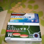 ロキソニン等
