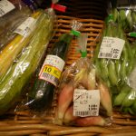 ミョウガ終わり