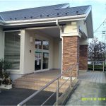 さわ西クリニック