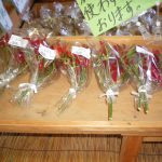 辛口クリスマス