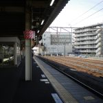 お見合は続くよ