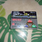 コルゲンコーワ　220406