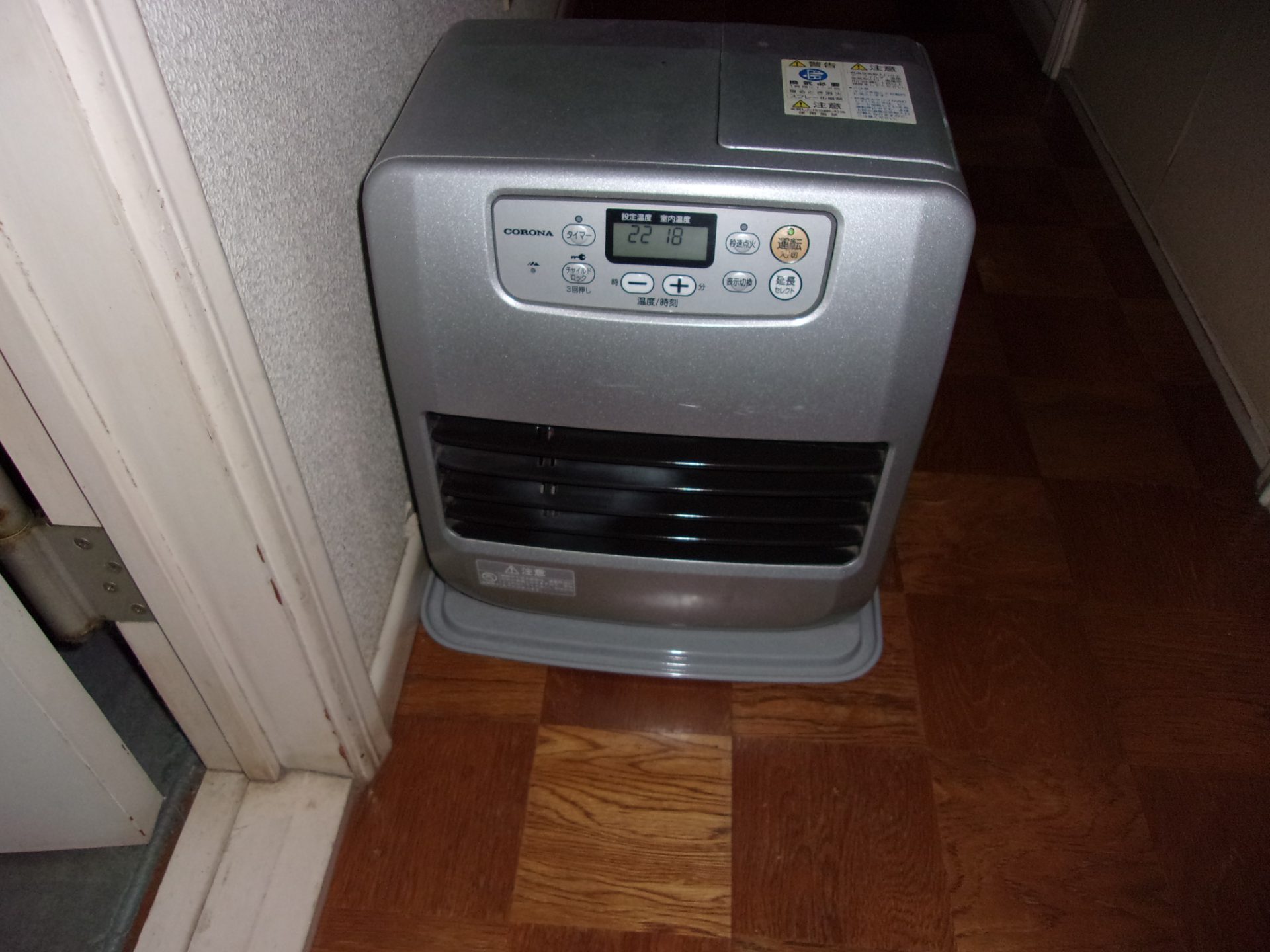 石油ストーブ　220518