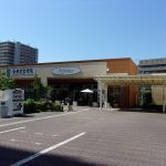 婚活パーティー