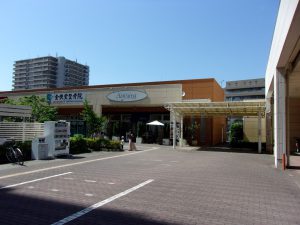 婚活パーティー