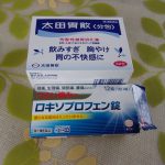 ロキソニン　太田胃散