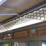 茨城　アンテナショップ　東京　銀座