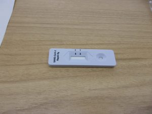 抗原検査　コロナ　判定