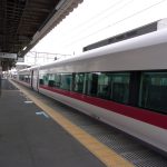 婚活は続くよ、、、どこまでも、、、