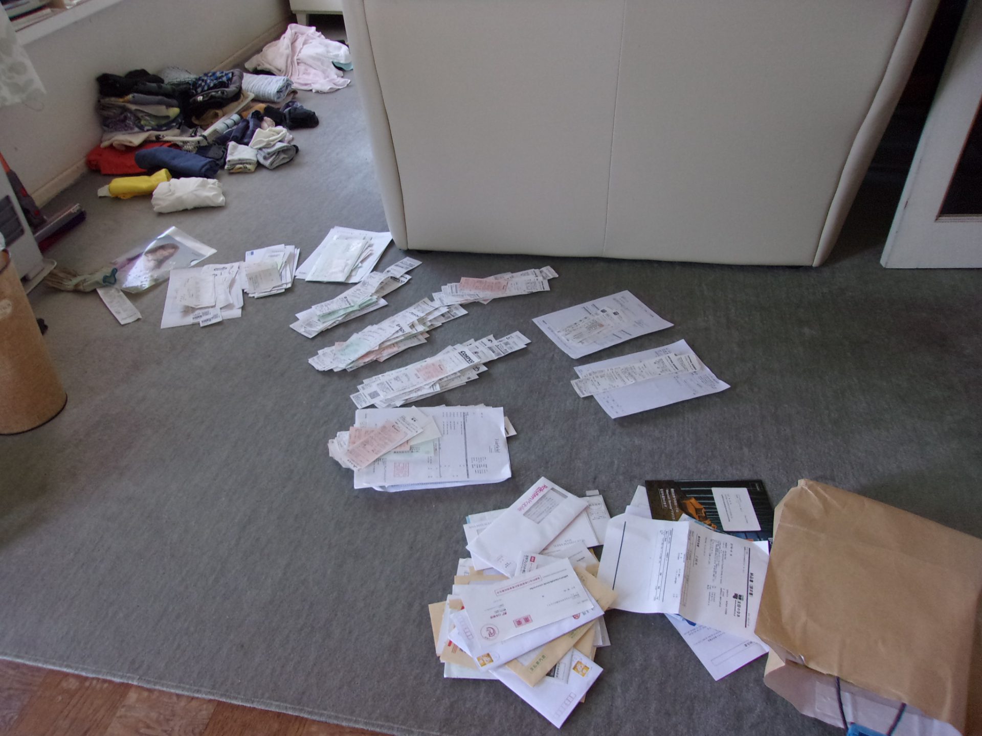 レシート整理　220726