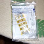 ジプレキサ　減薬　220728