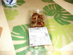 レバー　夏バテ　スタミナ