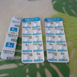 エビリファイ　変更　221019