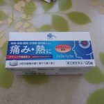 頭痛　イヴ　221021