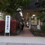 ひたちなか市市長選挙　期日前投票　221119