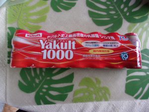 ヤクルト1000　221207