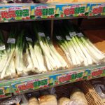 年末商戦　221229