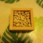 節分　豆まき　230204