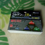 誕生日　風邪　230227