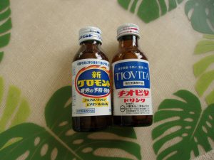 栄養ドリンク　230323