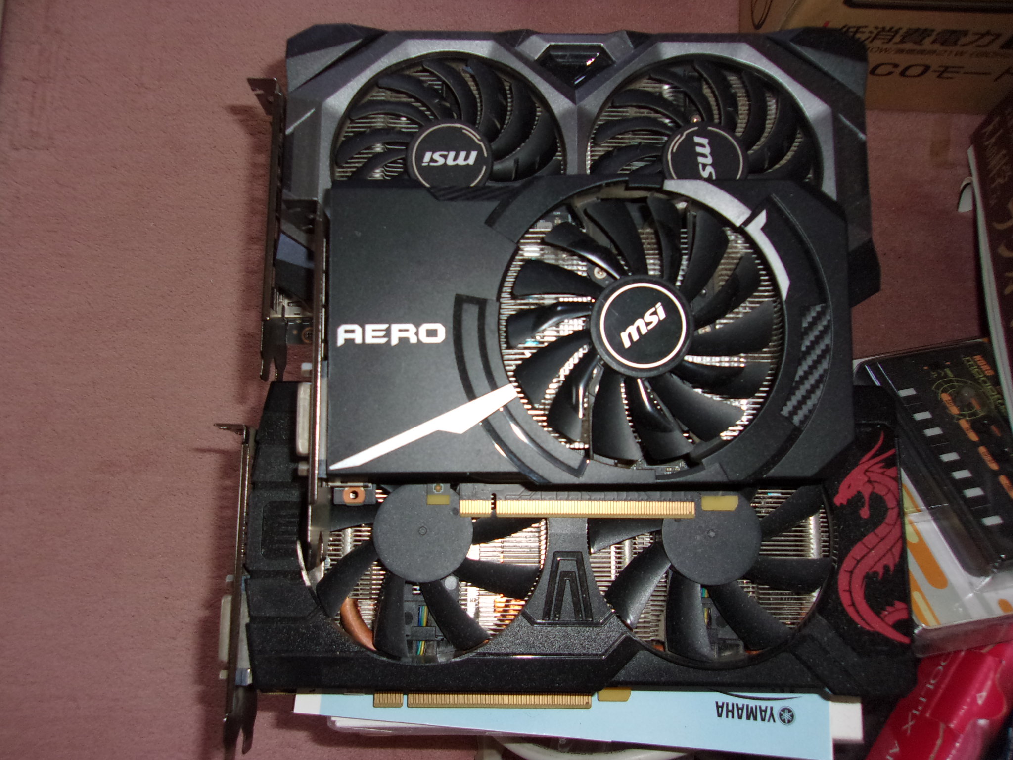 マイニング　GPU　一新　230515