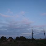 不穏　空　弁護士　230517