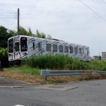 ひたちなか海浜鉄道　230626