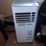 スポットクーラー　230716