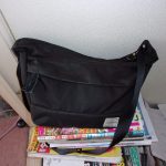 お財布　あった！！ 230714