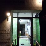 HuWing　仕事納め　231229