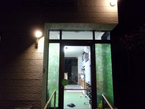 HuWing　仕事納め　231229