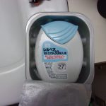 咳喘息　薬　240119