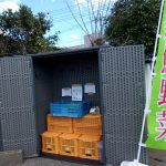 無人直売所　240401