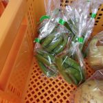 絹さや　スナック　エンドウ豆　240527