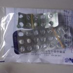 胃腸炎　お薬　240725