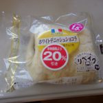 バレンタインデー　250214