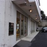 ヘッドスパ　美容室　250316