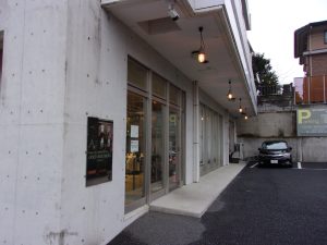 ヘッドスパ　美容室　250316