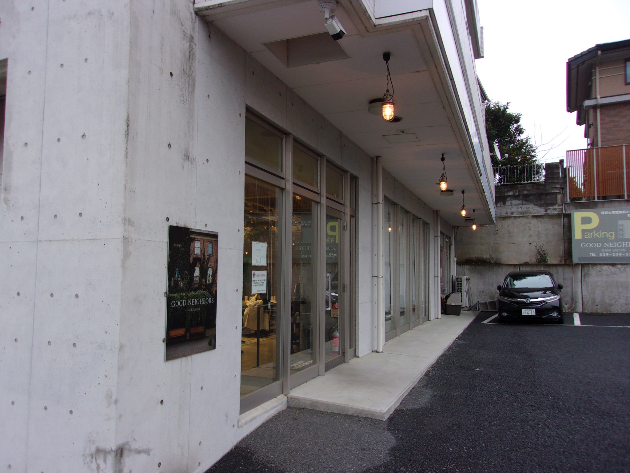 ヘッドスパ　美容室　250316