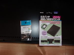 SSD　ネジ　250413