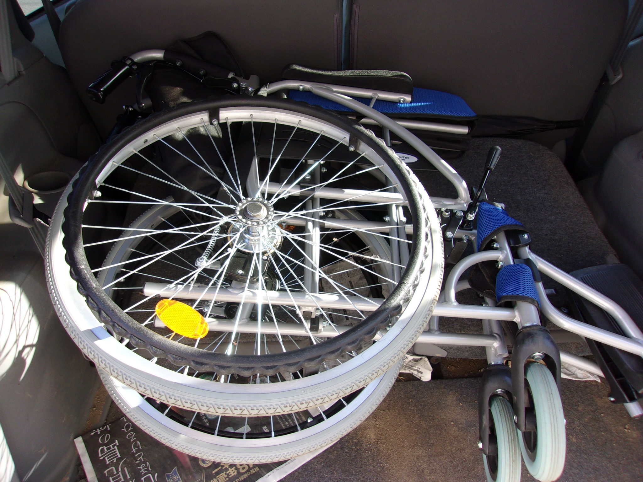 車椅子　250429