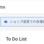 SHOPEE first sell 250405