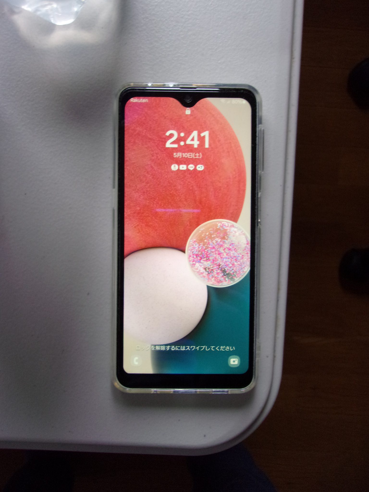 サムソン　スマホ　250512