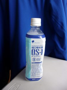 OS-1　体調不良　250514