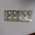 オランザピン　ジプレキサ　250516