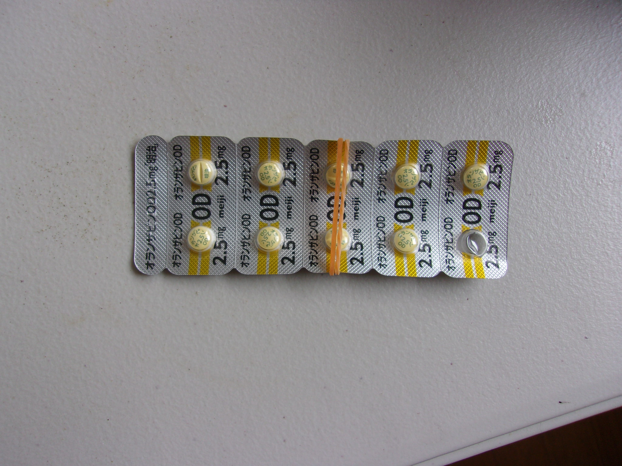 オランザピン　ジプレキサ　250516