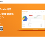 moneyforward me 250528