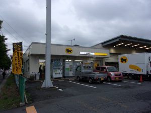 クロネコ　契約　250603