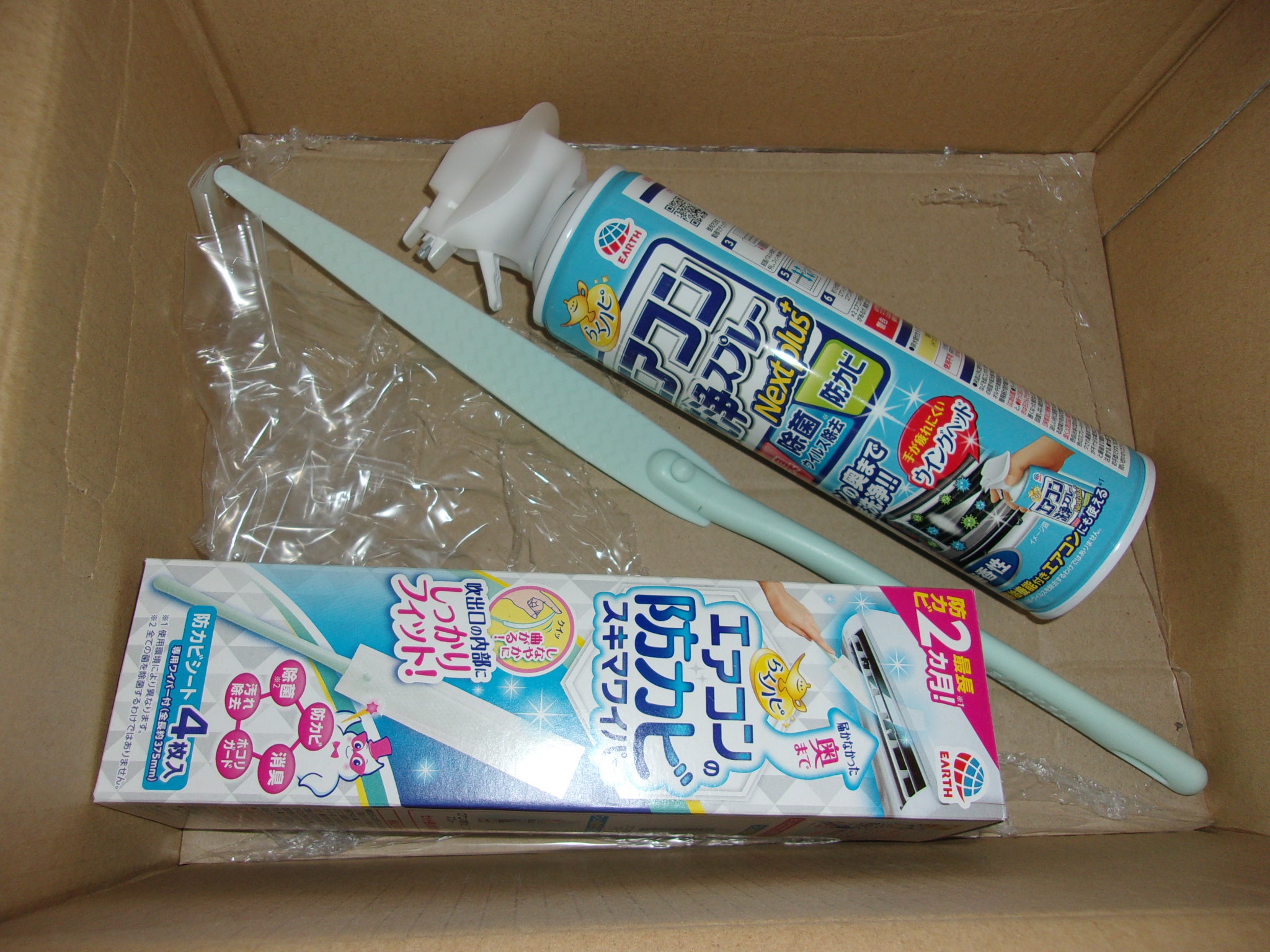 クーラー　掃除　250620