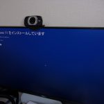 Win11　再インストール　250624